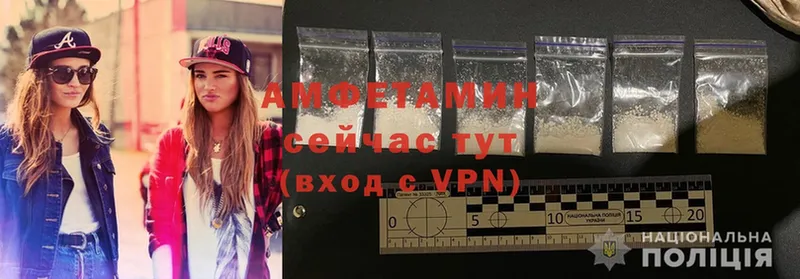 дарнет шоп  Моздок  гидра как войти  Amphetamine Premium 